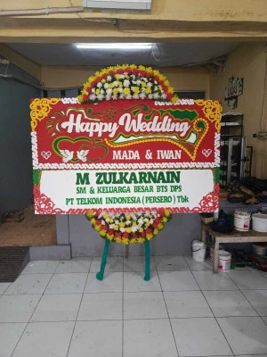 Papan Bunga di Candingasinan Banyuurip