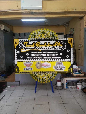 Papan Bunga di Candingasinan Banyuurip