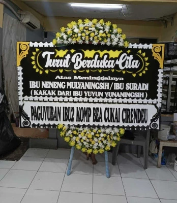 Papan Bunga di Candingasinan Banyuurip