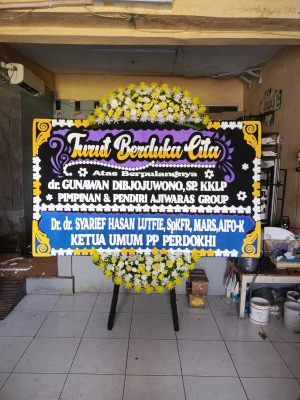 Papan Bunga di Candingasinan Banyuurip